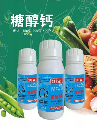 微信图片_20211120142119.jpg